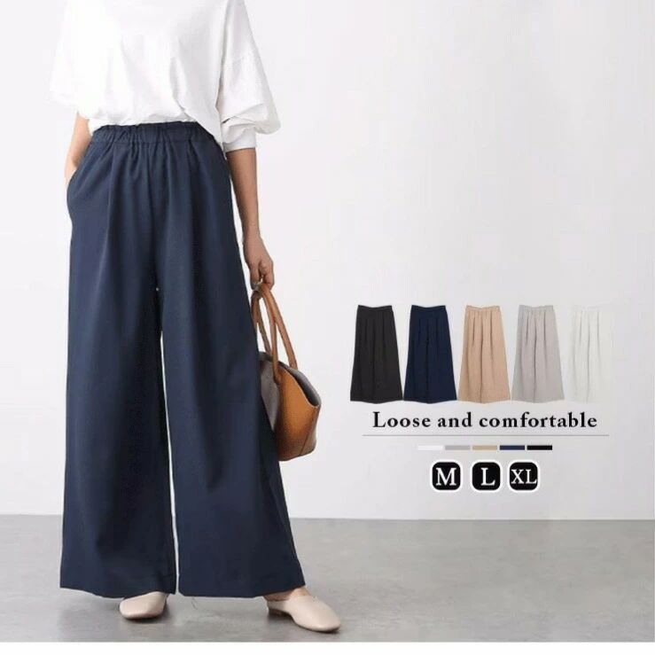 2025年新作 レディース ストレートパンツ ゴムハイウエスト ルーズシルエット ワイドパンツ
