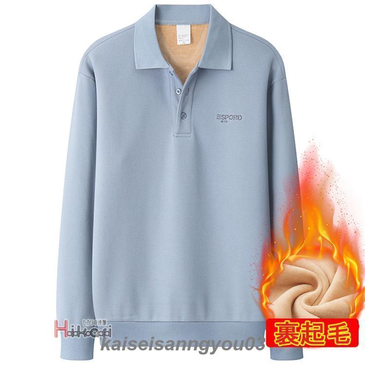 【クーポンで10％オフ】ポロシャツ メンズ 長袖 無地 裏起毛 防寒 シニア 服 ゴルフウェア 40代 50代 60代 紳士服 秋冬 チームウェア ユニホーム cleopatra7-10030159 クレオパトラセレクト サンプル画像2