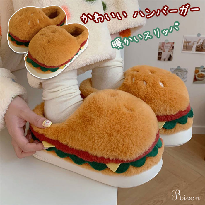 �ϥ�С����� ����å� �� �Ȥ�������å� �롼�ॷ�塼�� �������� ����å� ���� �Ų� ���٤�ߤ� ����ʤ� �İ��� ������� ���ߤ� ��� ���� ��ӥ�...