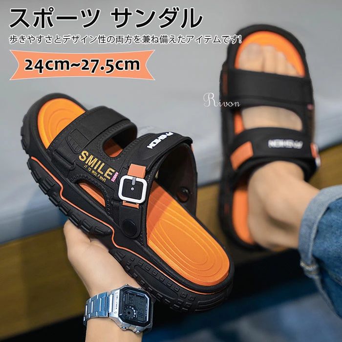厚底スリッパ メンズ サンダル 夏用 厚底 EVA素材 防臭 通気 サンダル スリッパ メンズ 軽量厚底 大きいサイズ 防滑 歩きやすい 涼しい サンダル 厚底 水陸両用 オールシーズン 夏靴 柔らかい 水陸両用 通学 通勤 日常着用 24-27.5cm