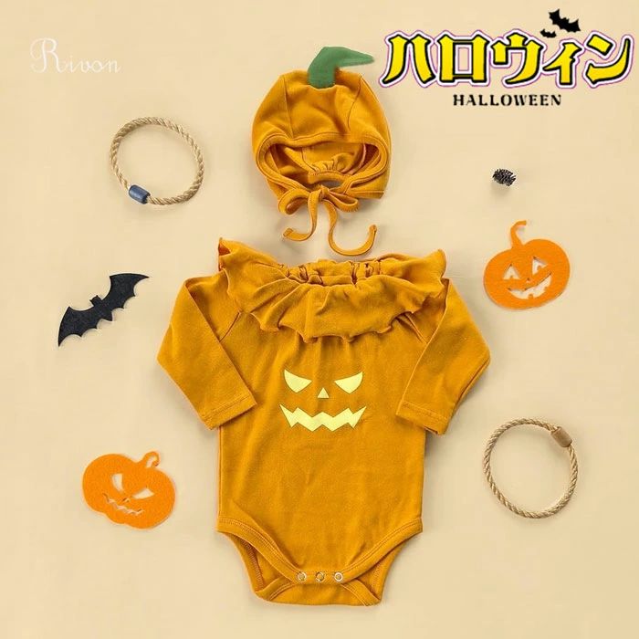 ＼帽子付き／ベビー ハロウィン コスプレ 子供 かぼちゃ 着ぐるみ パンプキン 仮装 キッズコスチューム ハロウィーン 可愛い 衣装 女の子 男の子 ヘッドギア 着ぐるみ セット 子供 かぼちゃ衣装 パーティー 服 イベント 文化祭 発表会 ダンス 演出用