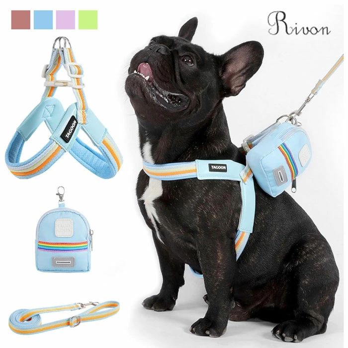 犬 ハーネス リード セット 彩虹デザイン 胴輪 V字型 通気性 メッシュ 軽量 柔らかい 抜けない 脱げな..
