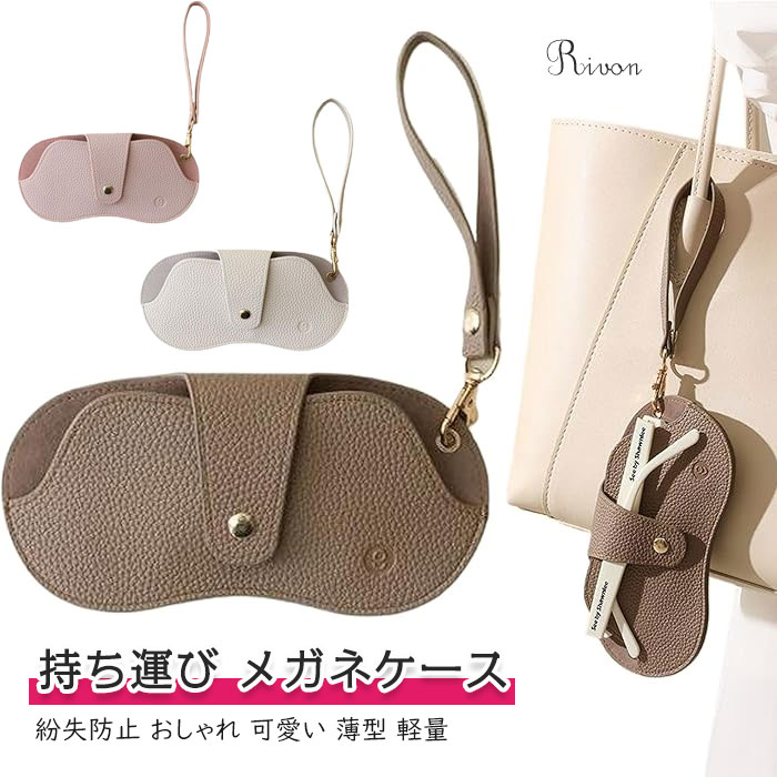 �����٤�2�ĥ��åȡ��ᥬ�ͥ����� �ᥬ�ͥݡ��� �Ф����쥫�󥿥��߷� ʶ���ɻ� ������� �İ��� ���� ���� �������� ���󥰥饹������ ���󥰥饹 ��Ǽ ���...