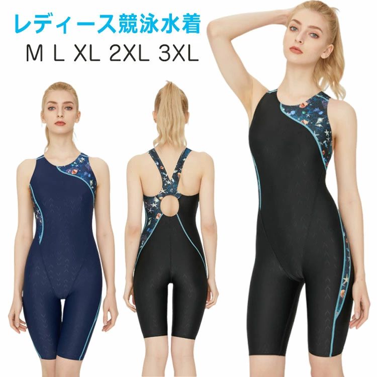 水着 競泳用 オールインワン レディース 競泳水着 水泳 ハーフスパッツ スパッツ 着やストラップ かわいい おしゃれ 大きいサイズ フィットネス水着 女性 体型カバー レディース水着 パッド付き 練習用 ネイビー ブラック M L XL 2XL 3XL(4.0)