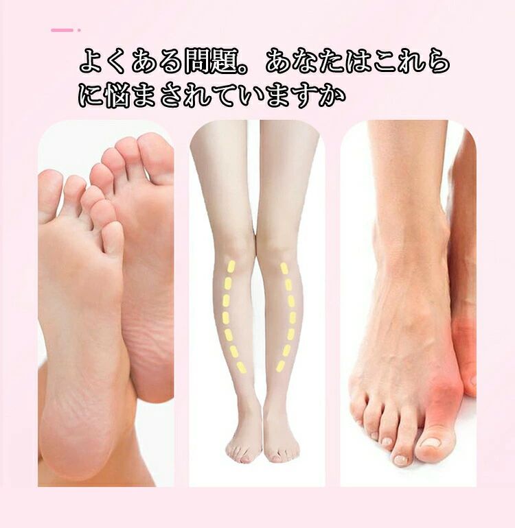 【クーポンで10％オフ】ダイエットスリッパ おしゃれ 洗える 体幹 履くだけ 美と健...