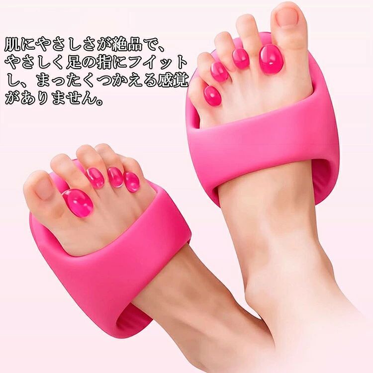 【クーポンで10％オフ】ダイエットスリッパ おしゃれ 洗える 体幹 履くだけ 美と健...