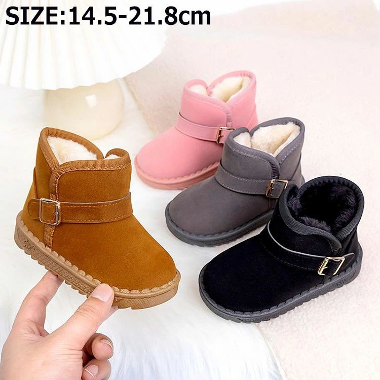 キッズ ウィンターブーツ ムートンブーツ 冬用ブーツ 女の子 男の子 ベビー 綿靴 雪靴 滑り止め ふわふ..