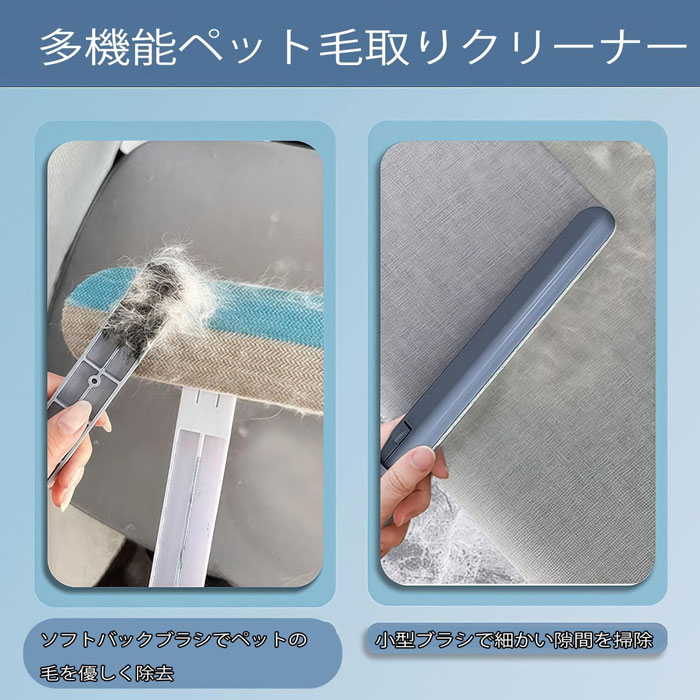 ペットブラシ 猫ブラシ 犬ブラシ 猫グッズ 抜け毛 ワイパー 毛玉取り 猫用 抜け毛...