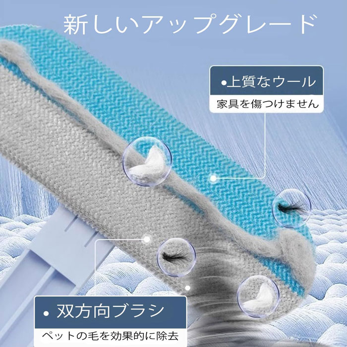 ペットブラシ 猫ブラシ 犬ブラシ 猫グッズ 抜け毛 ワイパー 毛玉取り 猫用 抜け毛...