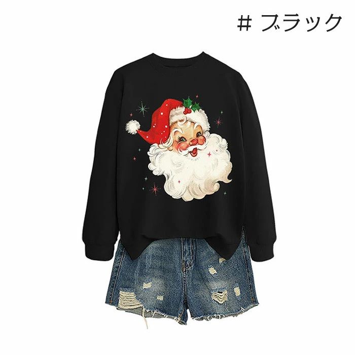 クリスマス パーカー レディース 可愛い クリスマス コスプレ 長袖 クリスマス トレーナー プルオーバー ゆったり クリスマス 衣装 レディース パーカートレーナー 大きいサイズ 大人 おもしろ トップス プリント 友達 家族 お揃い イベント プレゼント 2