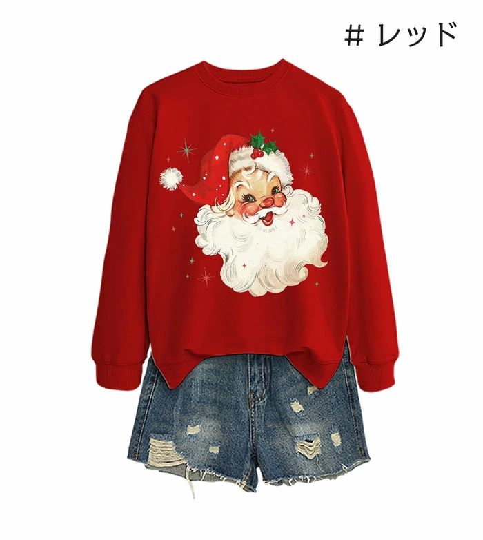 クリスマス パーカー レディース 可愛い クリスマス コスプレ 長袖 クリスマス トレーナー プルオーバー ゆったり クリスマス 衣装 レディース パーカートレーナー 大きいサイズ 大人 おもしろ トップス プリント 友達 家族 お揃い イベント プレゼント 3