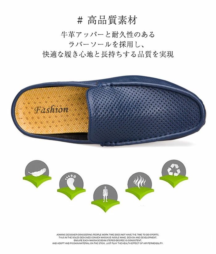 ビジネス スリッパ サンダル メンズ オフィス 牛革靴 スリッポン かかとなし 軽量 通気 着脱簡単 ドライビングシューズ 室内履き 社内履き 消臭 ドライビング 転靴 カジュアルシューズ クラシック 職場用 衝撃吸収 フラット 通気性メッシュ 父の日 プレゼント 3