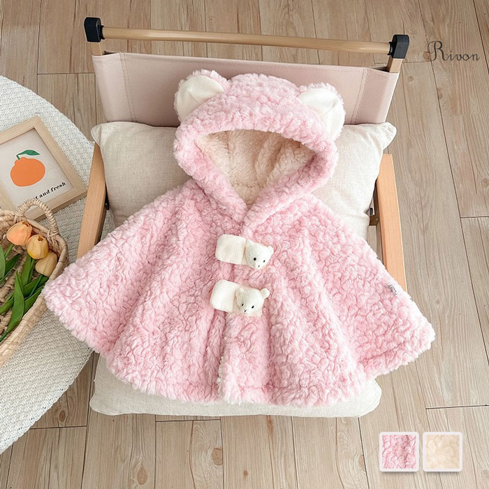 暖かい ベビー ポンチョ フード付き キッズポンチョ マント ケープ ベビー コート アウター 赤ちゃん服 秋冬 厚い 防寒 防風 可愛い 幼児 女の子 男の子 1〜3歳用