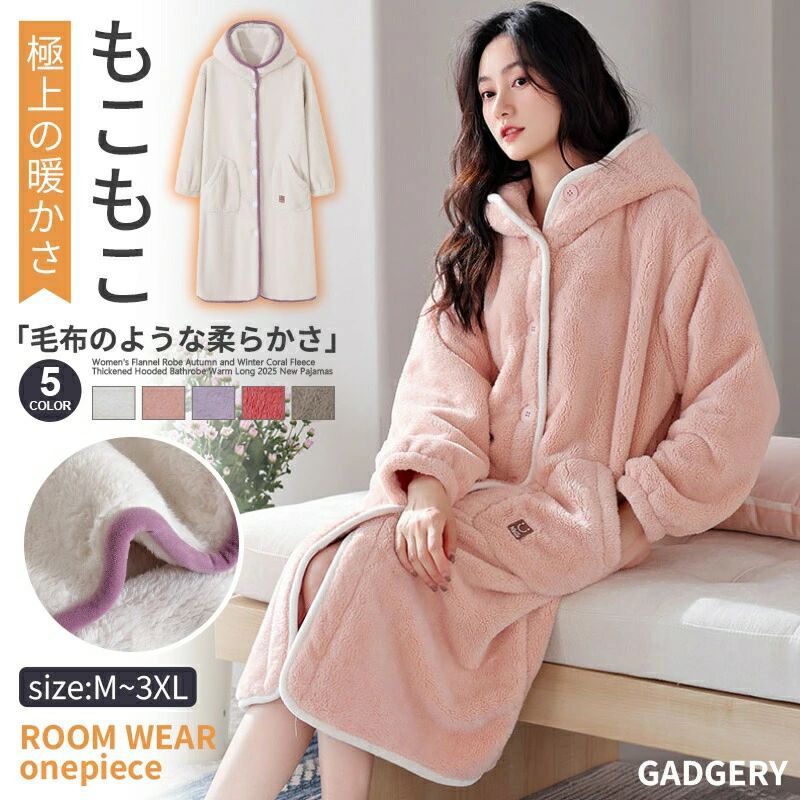 �롼�०���� ��ǥ����� Ĺµ ���ԡ��� �� �⤳�⤳ ������ �Ȥ��� ���襤�� �⥳�⥳�ѥ���� ������� ������ �ա��� �ޥ��˥ƥ� ������ ���� �դ��...