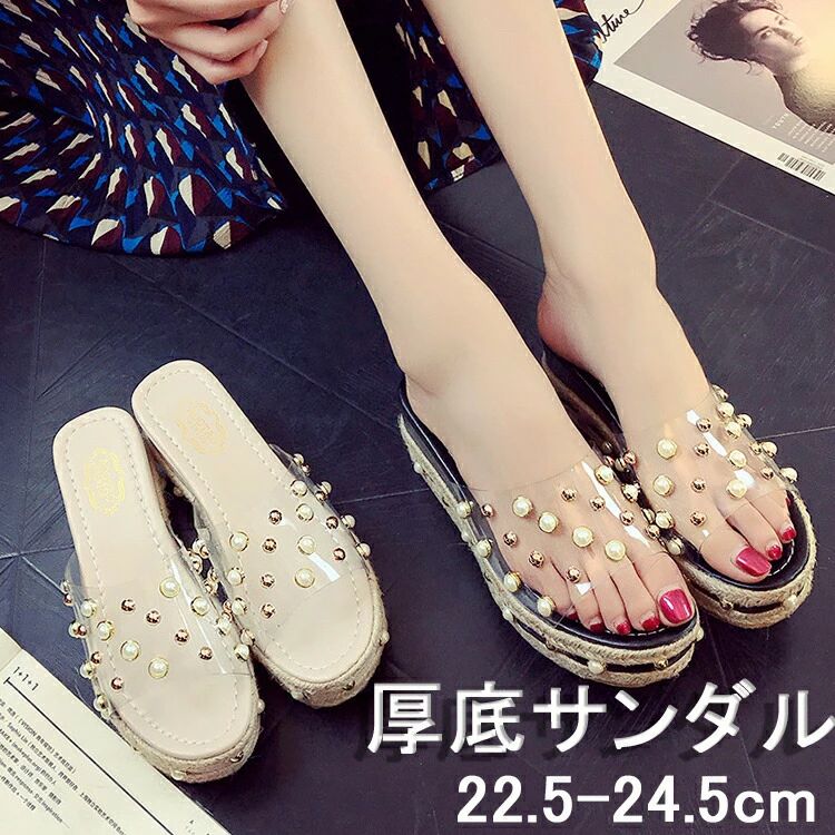 クリアサンダル レディース 女の子 美脚 ミュール 透明 通勤 カジュアル 大学生 滑りにくい アウトドア 厚底 履きやすい 疲れない クッション性 軽い 歩きやすい 滑り止め おしゃれ コンフォートサンダル 22.5 23 23.5 24 24.5cm