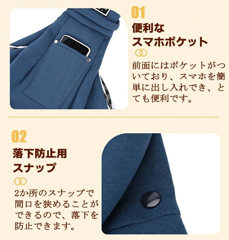 【クーポンで10％オフ】ペットスリング 犬 長さ調節可能 小型犬 抱っこひも ドッグ...
