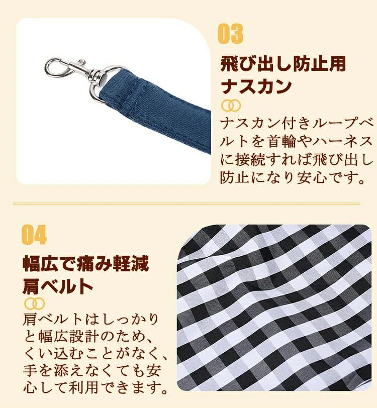 【クーポンで10％オフ】ペットスリング 犬 長さ調節可能 小型犬 抱っこひも ドッグ...