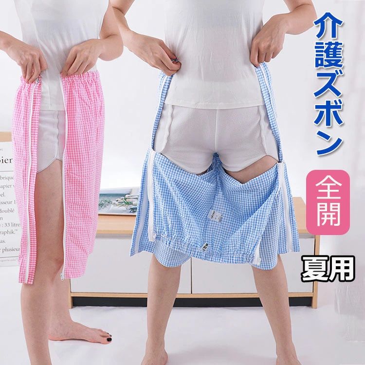 ���ܥ� ξ������ �� �ե륪���ץ�ѥ�� �������å� ���� ���åѡ� ���餫�� �������� ���ޤ��� �����ؤ����ݡ��� ����ĸ� ��� ��ǥ����� ��Ϸ��...