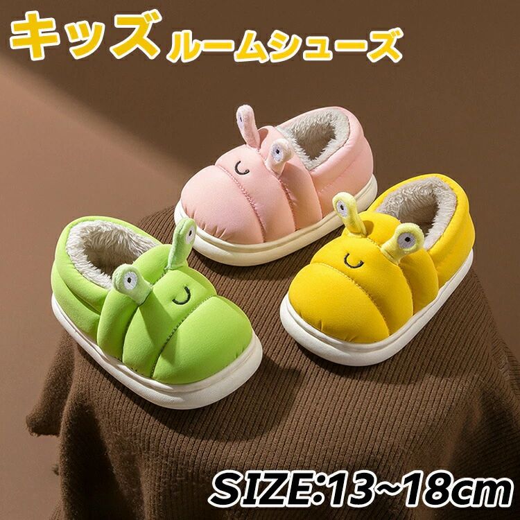 ���å� �롼�ॷ�塼�� �ˤλ� ���λ� �٥ӡ� �Ҷ�����å� �� ���å�����å� �롼�ॷ�塼�� ���襤�� �⤳�⤳ �դ�դ� �ܥ� �Ȥ��� �� ���ե� ������...