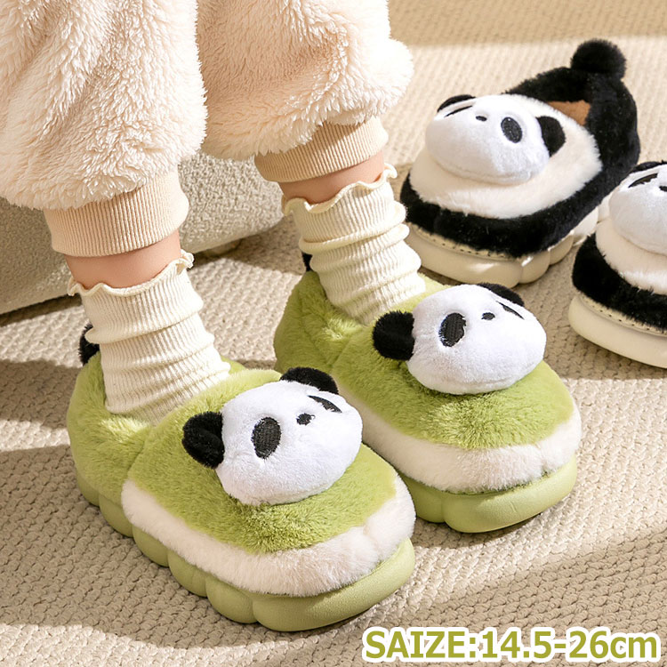 �롼�ॷ�塼�� �ѥ�� �ڥ� ������ ���å� �٥ӡ� ����� �Ҷ��� �ˤλ� ���λ� �Ȥ��� �� ������ ���ʤ� �⤳�⤳ ���ä��� �դ�դ� �Ȥ��� ����...