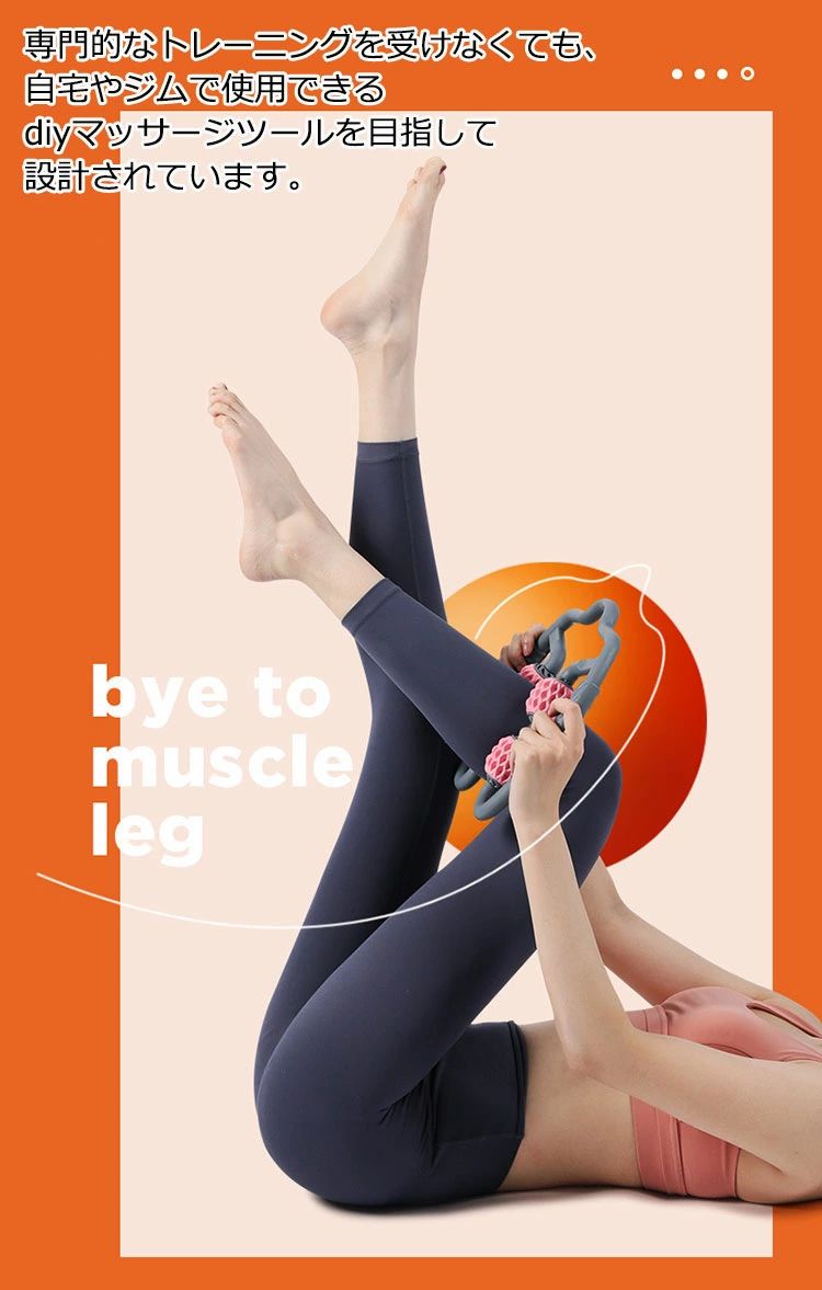 �ޥå����������顼 ­ ��å���󥰥���å� ���ȥ�å������顼 �����꡼�� �襬�ޥå����������顼 ��󥰥����եޥå������㡼 ��󥰾���å��ޥå������㡼 �����顼����եȥġ��� ���ȥ�å������顼