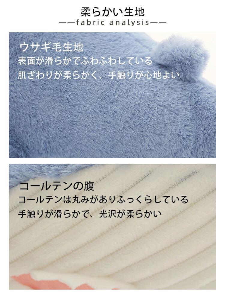 抱き枕 ぬいぐるみ 特大 鮫 大きい かわいい ウサギ毛 ぐにゃぐにゃ ふわふわ ねむねむ プレミアム クッション 枕 子供 マクラ キッズ 寝具 子供部屋 だきまくら プレゼント 誕生日 ギフト 動物 癒し系 昼寝 寝る サメ さめ グレー ブルー 60cm 90cm 120cm