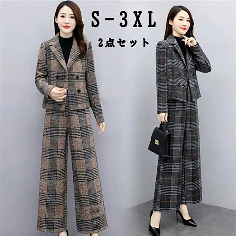 スーツ レディース セットアップ パンツスーツ ワイドパンツ 入園式 卒学式 チェック柄 洗える ビジネ..