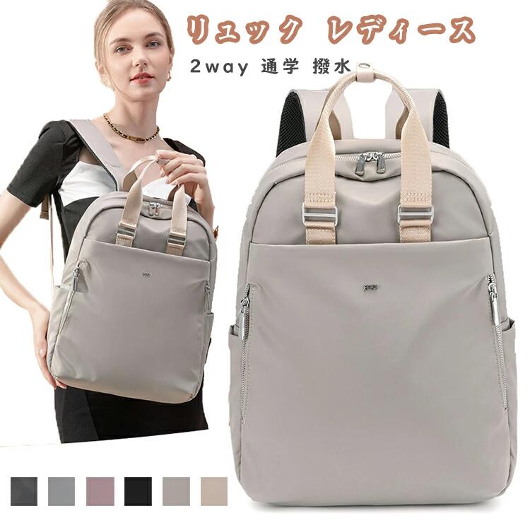 ���å� ��ǥ����� 2way �ӥ��ͥ� ���å� �̶� ������ ������� �̳� ���� ����꡼���� ��� ���� �ޥ��������å� A4 PC��Ǽ ��̩�٥ʥ���...