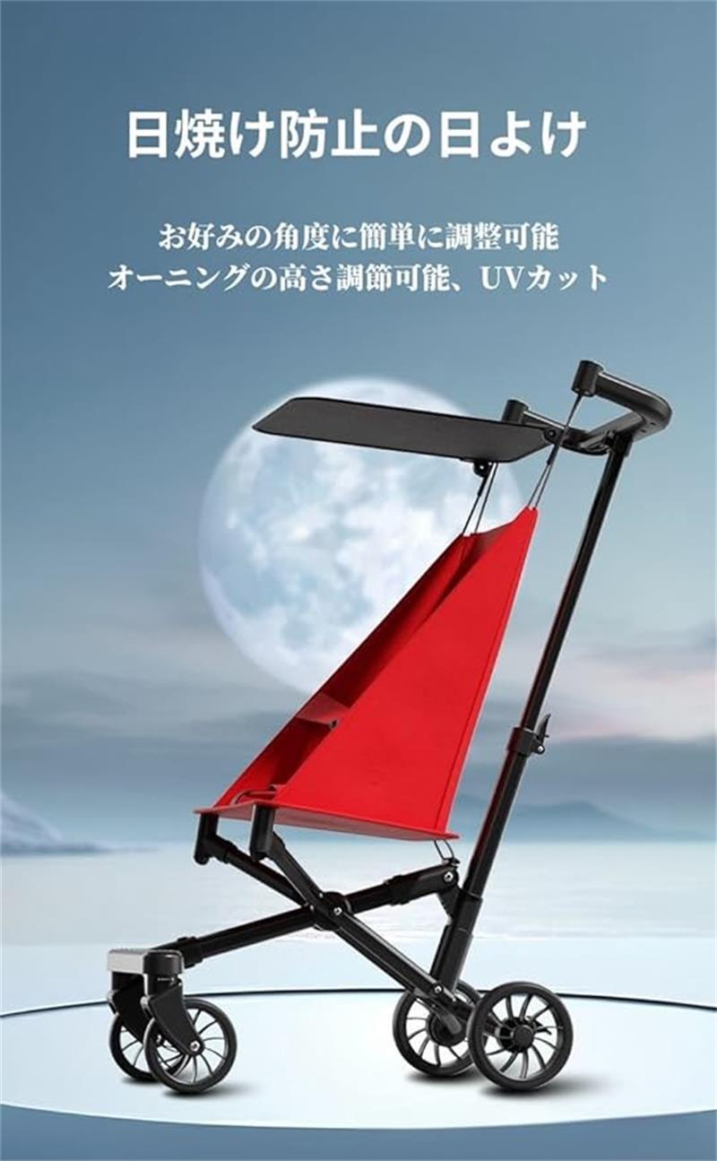 ベビーウォーカー 折りたたみ式 軽量 超軽量 3kg スクーター 折りたたみ 自立式 10か月￣36か月 軽量 コンパクト バギー 丸洗い可 新生児 出産お祝い