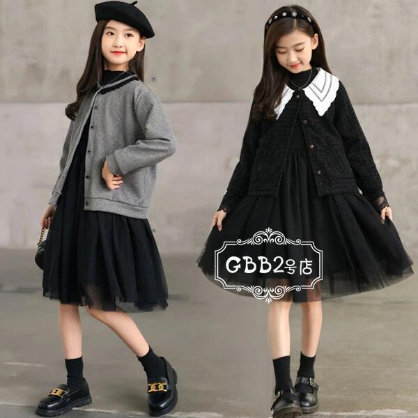 韓国子供服 秋冬 セッアッ 女の子 カーディガ ワピース 2点セッ キッズ 誕生日 結婚式 表会 フォーマル 入学式 ブラック グー こどもドス ピアノ お受験 面接 説明会 表会 七五三 クリスマス 冠婚葬祭 卒業式 卒園式 120 130 140 150 160 165 原産国:中国 素 材:綿90% 色： ブラック（2点セッ） グー（2点セッ） ワピース単品 サイズ: 【120】着丈/42cm バス/82cm スカー長/71cm バス/62cm 参考身長:105-115cm 【130】着丈/45cm バス/86cm スカー長/75cm バス/66cm 参考身長:115-125cm 【140】着丈/48cm バス/90cm スカー長/79cm バス/70cm 参考身長:125-135cm 【150】着丈/51cm バス/94cm スカー長/84cm バス/74cm 参考身長:135-145cm 【160】着丈/54cm バス/98cm スカー長/88cm バス/78cm 参考身長:145-155cm 【165】着丈/57cm バス/100cmスカー長/98cm バス/86cm 参考身長:155-165cm モデル:身長132cm 体重32kg 試着140サイズ 注意事項: ※ 平置き素人採寸ですので多少の誤差はご容赦下さい。 ※ モニタ環境によって、商品の色合いが多少違う場合があります。 ※ 少々匂いがありますが、置いたままで2-3日くらいになくなりますので、ご安心ください。 ※ 時も簡易梱包の為、お受け取り時にたたみ皺が有ると思いますが、ごください。韓国子供服 秋冬 セッアッ 女の子 カーディガ ワピース 2点セッ キッズ 誕生日 結婚式 表会 フォーマル 入学式 ブラック グー こどもドス ピアノ お受験 面接 説明会 表会 七五三 クリスマス 冠婚葬祭 卒業式 卒園式 120 130 140 150 160 165 原産国:中国 素 材:綿90% 色： ブラック（2点セッ） グー（2点セッ） ワピース単品 サイズ: 【120】着丈/42cm バス/82cm スカー長/71cm バス/62cm 参考身長:105-115cm 【130】着丈/45cm バス/86cm スカー長/75cm バス/66cm 参考身長:115-125cm 【140】着丈/48cm バス/90cm スカー長/79cm バス/70cm 参考身長:125-135cm 【150】着丈/51cm バス/94cm スカー長/84cm バス/74cm 参考身長:135-145cm 【160】着丈/54cm バス/98cm スカー長/88cm バス/78cm 参考身長:145-155cm 【165】着丈/57cm バス/100cmスカー長/98cm バス/86cm 参考身長:155-165cm モデル:身長132cm 体重32kg 試着140サイズ 注意事項: ※ 平置き素人採寸ですので多少の誤差はご容赦下さい。 ※ モニタ環境によって、商品の色合いが多少違う場合があります。 ※ 少々匂いがありますが、置いたままで2-3日くらいになくなりますので、ご安心ください。 ※ 時も簡易梱包の為、お受け取り時にたたみ皺が有ると思いますが、ごください。