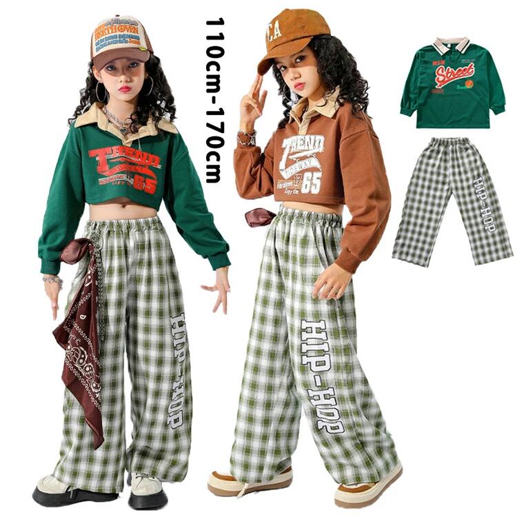 Rakuten - ダンス衣装 キッズ セットアップ 長袖 へそ出し 緑 ロングパンツ ヒップホップ トップス シャツ パンツ オーバーサイズ チェック柄 男の子 女の子 チアガール 子供服 派手 ストリート ジャズ 演出服 k-pop ジュニア ダンスウェア 応援団 体操服 jazz hiphop 110cm-170cm