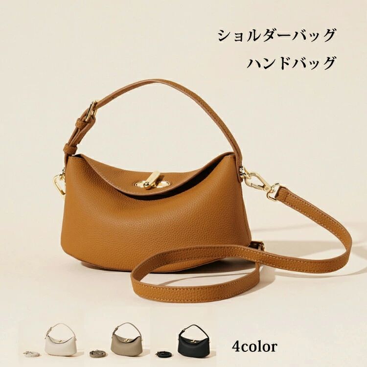 Other - 【クーポンで10％オフ】ハンドバッグ レディース 小さめ 2way 横長バッグ 合皮 ワンハンドル ミニバッグ ショルダーバッグ 斜めがけ 軽い 大人 黒 春夏 夏バッグ 敬老の日 プレゼント セレモニーバッグ/入園式 卒園式 卒業式 入学式 フォーマル