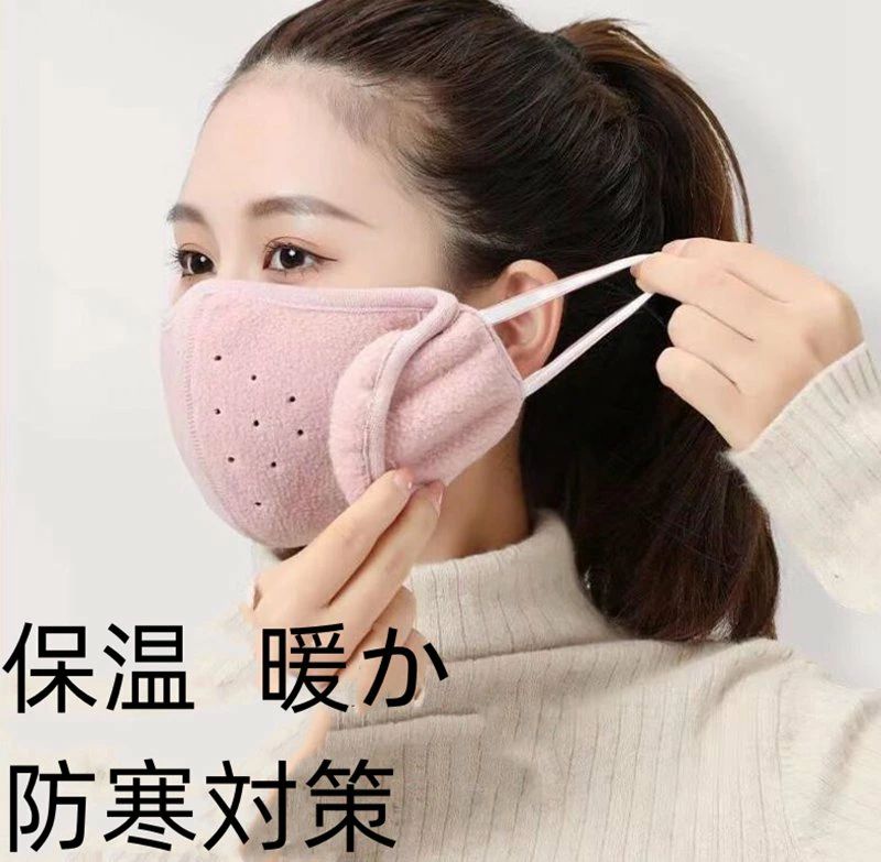 クレオパトラセレクトの【クーポンで10％オフ】イヤーマフ マスク 耳あて フリースマスク 男女兼用 暖か 保温 防寒対策 フェイスカバー 防寒 メンズ レディース 耳あて 小顔効果｜アングル2