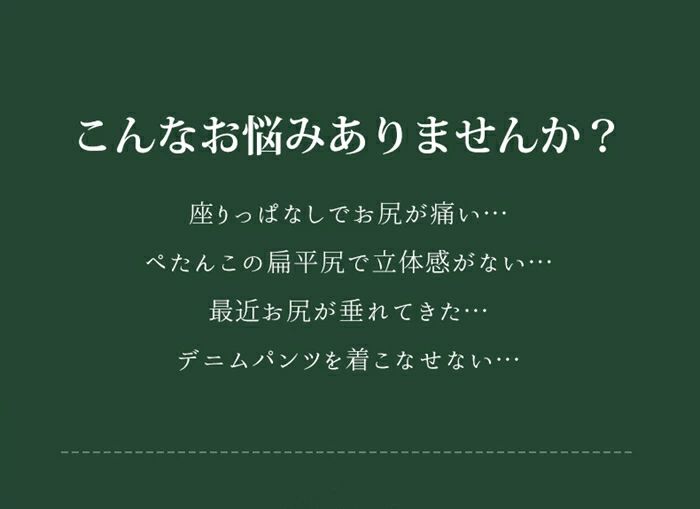 【クーポンで10％オフ】桃尻メイク ヒップアップショーツ レディース シームレス ...