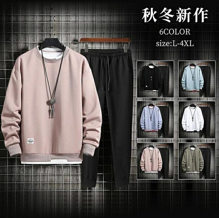 【クーポンで10％オフ】上下セット メンズ セットアップ 長袖 トレーナー Tシャツ カットソー ラウンドネック トップス ロングパンツ スウェットパンツ ウエストゴム ボトムス カジュアル おしゃれ かっこいい 重ね着風 通勤 通学 部屋着 運動着 ファッション 秋新作 新作