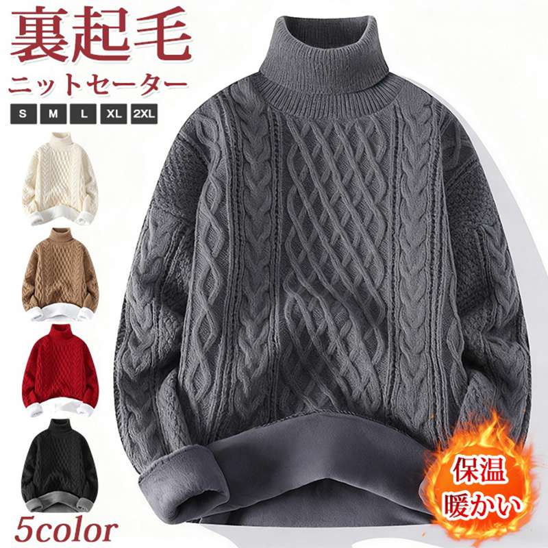 【クーポンで10％オフ】ビジネスコート メンズ トップス 紳士服 厚手 コート ミディアム丈 ステンカラーコート ウール風 ストライプ アウター ビジネス 通勤 40代 50代 60代 ファッション 秋物 秋冬 父の日