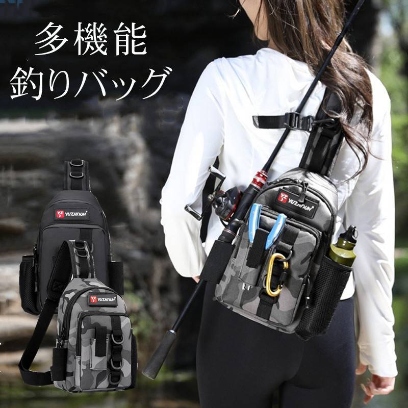 【品　番】diaoyu10 【カラー】 グレー ブラック 【サイズ】:F 材質：ナイロン オックスフォード布製 注意事項 ※商品画像と実物の商品の色合いや質感が異なる場合がございます。 ※海外製品の為、時期によって仕様や形状等が変更になる場合がございます。【品　番】diaoyu10 【カラー】 グレー ブラック 【サイズ】:F 材質：ナイロン オックスフォード布製 注意事項 ※商品画像と実物の商品の色合いや質感が異なる場合がございます。 ※海外製品の為、時期によって仕様や形状等が変更になる場合がございます。