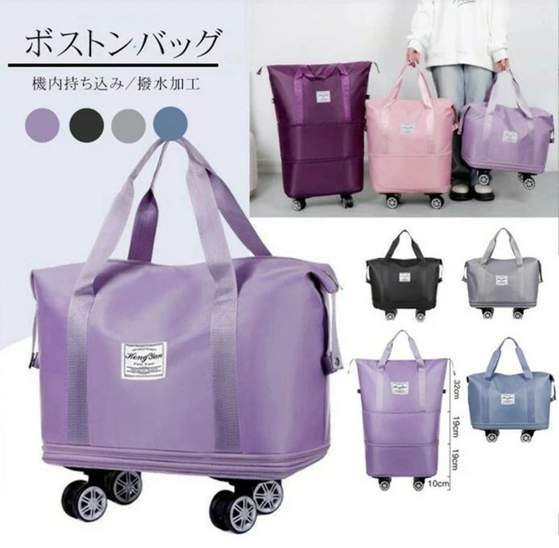 ボストンバッグ キャリーバッグ ショッピングカート 4輪 横押し 折りたたみ 軽量 ショッピングキャリー..