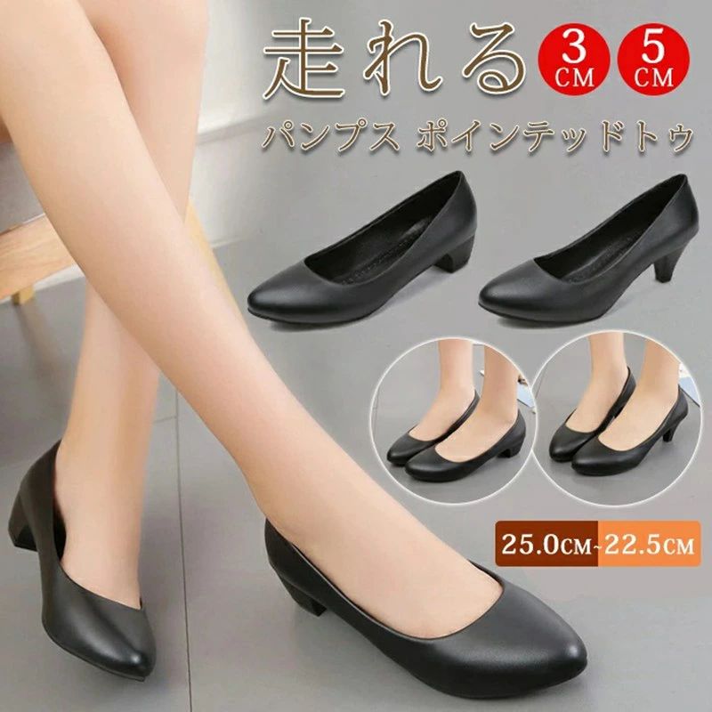 �ѥ�ץ� �ݥ���ƥåɥȥ� �� 3CM 5CM �ҡ��� �����ҡ��� ����� ���餫 �ˤ��ʤ� �� �֥�å��� �� �� �� �ꥯ�롼�� ���� ���� �Ż� �̶� O...