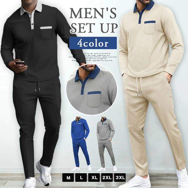 ワッフル 上下セット メンズ ゴルフウエア セットアップ 秋 冬 ポケット付き 運動着 無地 長袖 ポロシャツ ロング丈 パンツ ウエストゴム トップス ボトムス おしゃれ