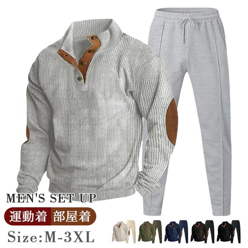 コーデュロイ セットアップ 上下セット メンズ 長袖 トレーナー スウェットパンツ ルームウエア 秋 冬 ウエストゴム ロングパンツ トップス ボトムス おしゃれ カジュアル シンプル スポーツ 運動着 部屋着 ファッション 秋物 春 冬