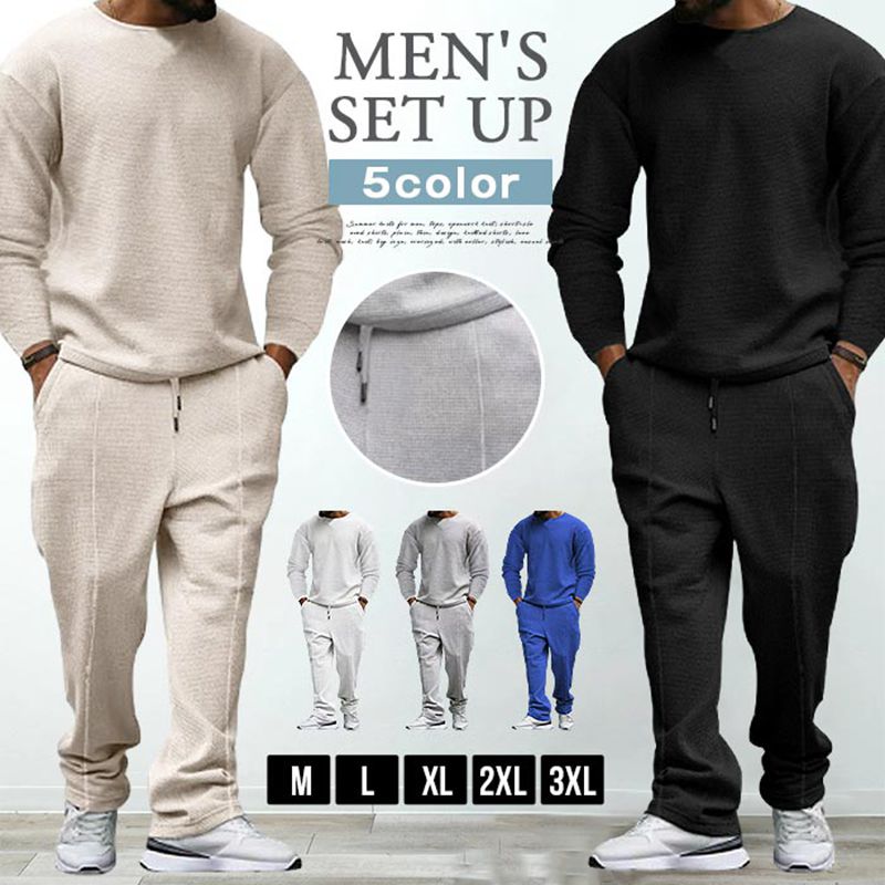 上下セット メンズ 大きいサイズ ルームウエア セットアップ 運動着 秋 冬 長袖 クルーネック トレーナー ウエストゴム スウェットパンツ ロングパンツ 無地 トップス ボトムス おしゃれ カジュアル シンプル スポーツ 部屋着 ファッション 秋物 春 冬