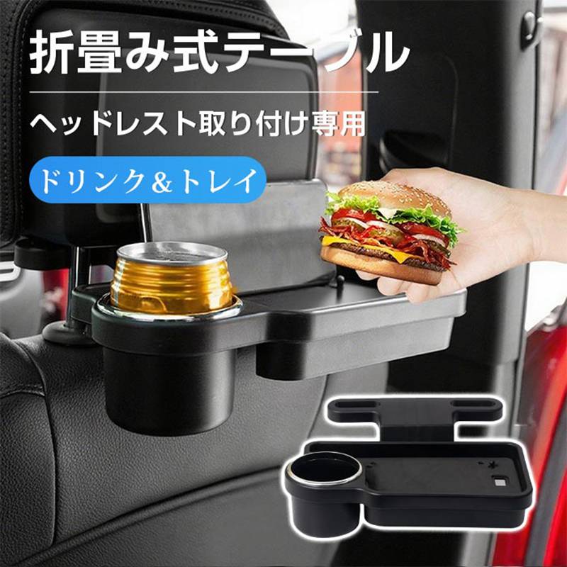 ●品&nbsp; 番:unique191 ●カラー: ブラック ●セット 1個 2個 ●サイズ:F 備考 ●サイズ詳細等の測り方はスタッフ間で統一、徹底はしておりますが、実寸は商品によって若干の誤差(1cm〜3cm )がある場合がございますので、予めご了承ください。 ●製造ロットにより、細部形状の違いや、同色でも色味に多少の誤差が生じます。 ●商品の色は、撮影時の光や、お客様のモニターの色具合などにより、実際の商品と異なる場合がございます。あらかじめ、ご了承ください。●品&nbsp; 番:unique191 ●カラー: ブラック ●セット 1個 2個 ●サイズ:F 備考 ●サイズ詳細等の測り方はスタッフ間で統一、徹底はしておりますが、実寸は商品によって若干の誤差(1cm〜3cm )がある場合がございますので、予めご了承ください。 ●製造ロットにより、細部形状の違いや、同色でも色味に多少の誤差が生じます。 ●商品の色は、撮影時の光や、お客様のモニターの色具合などにより、実際の商品と異なる場合がございます。あらかじめ、ご了承ください。