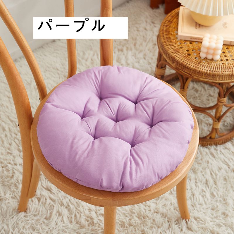 座る 直径40cm イス大判 フロアクッション 厚手 クッション 座るクッション 円型 大きめ 車 座布団 厚い 背もたれ 在宅 北欧 シートクッション 畳クッション チェアパッド 読書