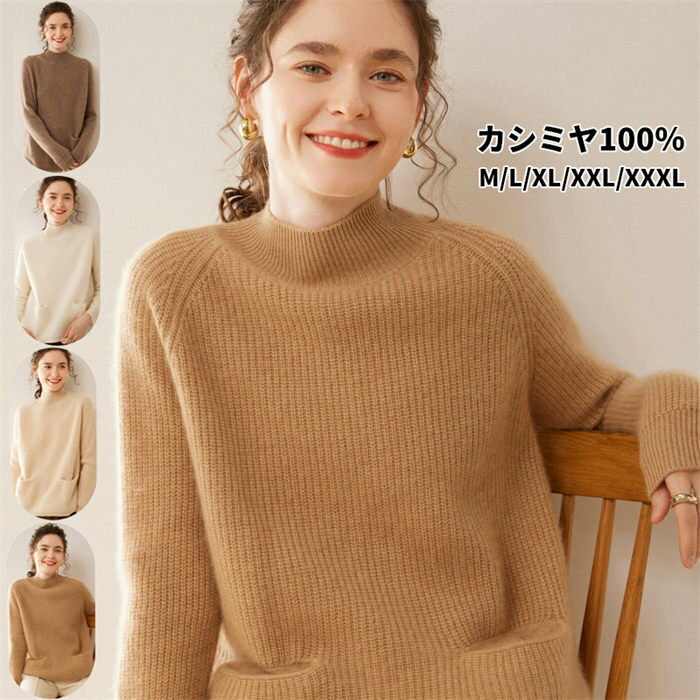 �������� Ĺµ �����ߥ�100�� �ץ륪���С��������� �ݲ��� �����ߥ� �� �� �ȥåץ� �ϡ��եϥ��ͥå� ��ǥ������ץ륪���С� �����奢�� ��ä��� �η�...