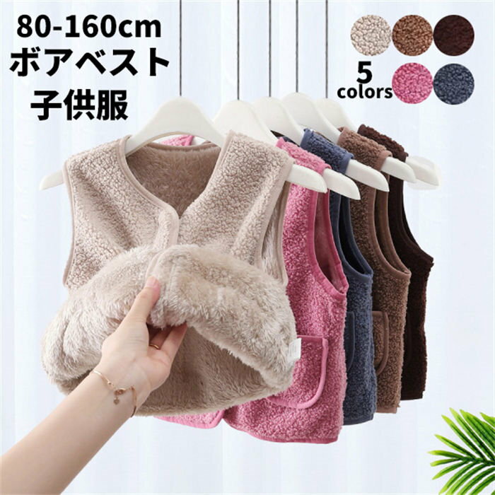 ●商品写真はできる限り実物の色に近づけるよう加工しておりますが、お客様のお使いのモニター設定、お部屋の照明等により実際の商品と色味が異なる場合がございます。 ●サイズや重さは素材の特性上多少の誤差がございます。 ●素材の性質上、ニオイが強いものがございます。商品到着時にニオイが強く感じられる場合はしばらく陰干しなどをお願いいたします。 ●高温になりやすい場所にてのご使用はお控えください。劣化する場合がございます。 ●コンパクトに発送する為、梱包は簡易包装になります。 ●入荷時期及び、ロットにより、デザイン、色、など若干変更される場合がございますが、クレームの対象外とさせていただいております。 ●お客様都合による返品交換は受け付けておりません。あらかじめご了承ください。 ●発送上の状態によって商品がシワになる場合がございます。予めご了承くださいませ。 ●原産地:中国1 ●商品写真はできる限り実物の色に近づけるよう加工しておりますが、お客様のお使いのモニター設定、お部屋の照明等により実際の商品と色味が異なる場合がございます。 ●サイズや重さは素材の特性上多少の誤差がございます。 ●素材の性質上、ニオイが強いものがございます。商品到着時にニオイが強く感じられる場合はしばらく陰干しなどをお願いいたします。 ●高温になりやすい場所にてのご使用はお控えください。劣化する場合がございます。 ●コンパクトに発送する為、梱包は簡易包装になります。 ●入荷時期及び、ロットにより、デザイン、色、など若干変更される場合がございますが、クレームの対象外とさせていただいております。 ●お客様都合による返品交換は受け付けておりません。あらかじめご了承ください。 ●発送上の状態によって商品がシワになる場合がございます。予めご了承くださいませ。 ●原産地:中国