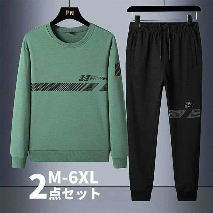 Rakuten - 【クーポンで10％オフ】セットアップ メンズ 上下セット スウェット 長袖 トップス+ズボン 2点セット 春 夏 秋 ルームウェア 部屋着 ゆったり おしゃれ 大きいサイズ 韓国ファンション メンズファンション スポーツウエア 20代30代40代50代 通学 通勤