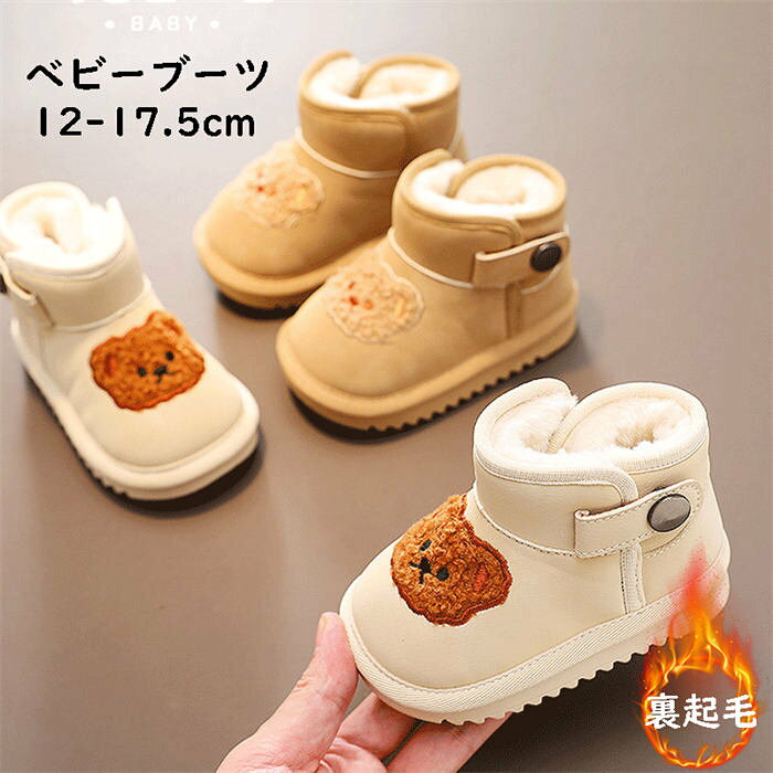 Ҷ ٥ӡ å Ρ֡ ࡼȥ֡ İ 硼ȥ֡ Ҷ 塼   ΢ ⤳⤳ 餫 ɴ Ȥ  ...