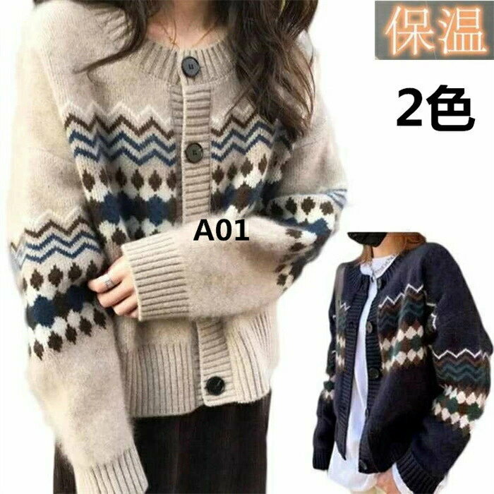 �˥å� �����ǥ����� ��ǥ����� ���롼�ͥå� �ܥ��� �Υ�ǥ��å��� �̶� �̳� �ս� ������ 20�� 30�� 40�� 50�� Ĺµ ������������ ������ ��...