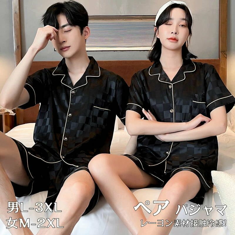 �ڥ� �ѥ���� Ⱦµ �� ��� �롼�०���� ���� ��ǥ����� �ܿ��䴶 ���ե� ���åץ� �졼��� �ӥ������� �ղ� �뺧�ˤ� �ץ쥼���